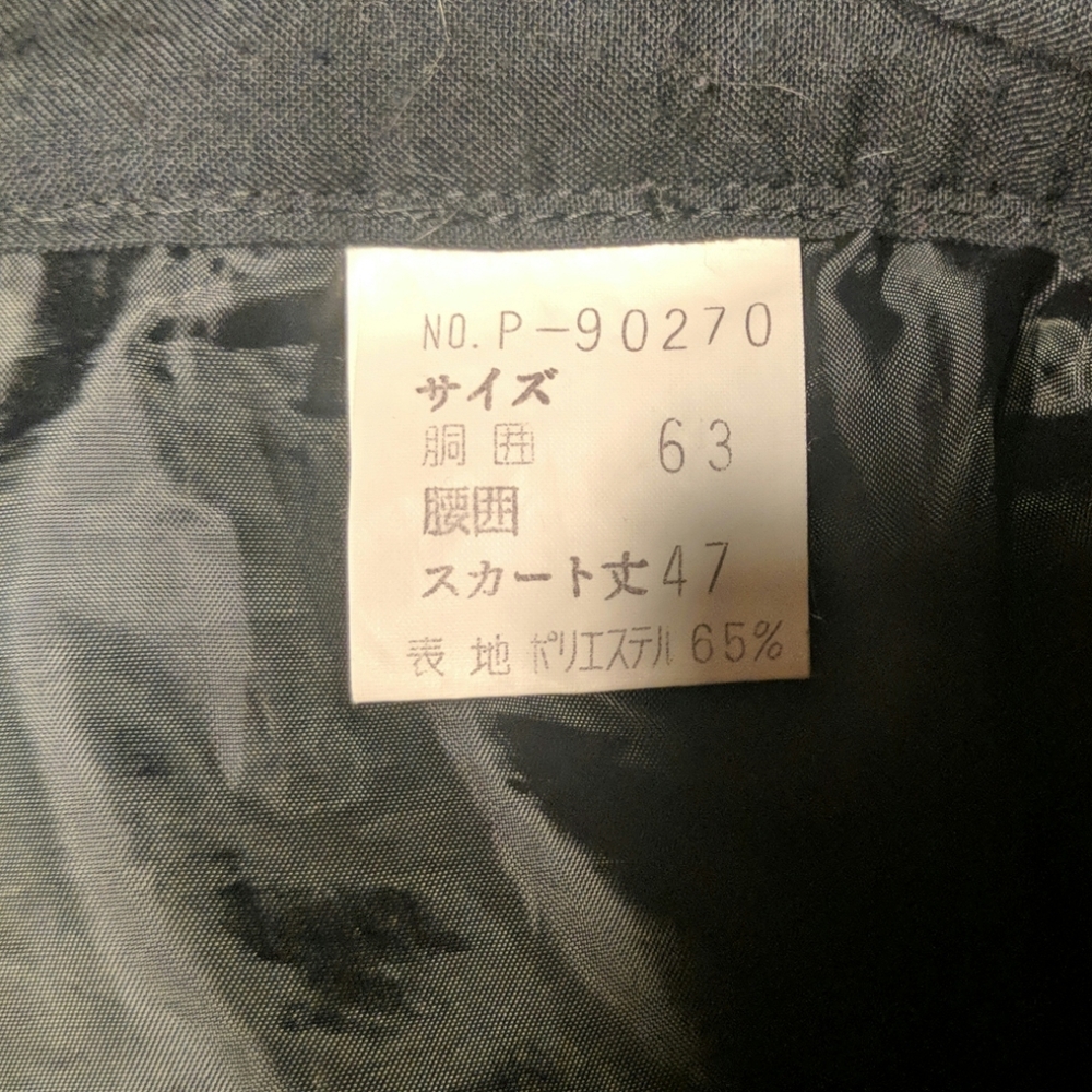 XS Black Pleated High Waisted Side Zip Skirt - Picture 3 of 5